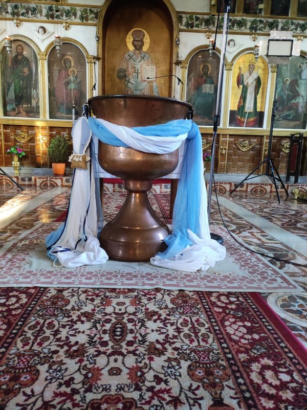 Βάφτιση με θέμα Αερόστατο - Image 5